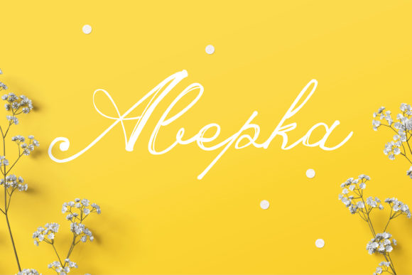 Abepka: Elevate Your Designs With Elegant Script Typography