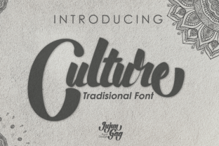 Culture: The Strategic Choice for Authentic Visual Communication